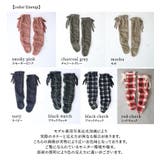 n'OrLABELふわふわロングフットカバー | osharewalker | 詳細画像17 