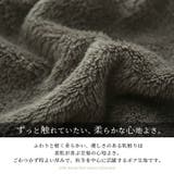 n'OrLABELふわふわロングフットカバー | osharewalker | 詳細画像6 