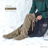 n'OrLABELふわふわロングフットカバー | osharewalker | 詳細画像8 