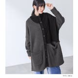 kOhAKUざっくり編み配色ニットカーディガン | osharewalker | 詳細画像10
