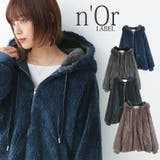 n'OrLABEL配色あったかボアパーカー | osharewalker | 詳細画像1