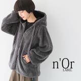n'OrLABEL配色あったかボアパーカー | osharewalker | 詳細画像16