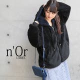 n'OrLABEL配色あったかボアパーカー | osharewalker | 詳細画像4