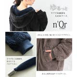 n'OrLABEL配色あったかボアパーカー | osharewalker | 詳細画像7