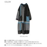 kOhAKU配色フード付きロングカーディガン | osharewalker | 詳細画像17