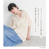 somari imaginationスカラップ刺繍ブラウス | osharewalker | 詳細画像2 