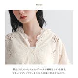 somari imaginationスカラップ刺繍ブラウス | osharewalker | 詳細画像5 