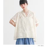 somari imaginationスカラップ刺繍ブラウス | osharewalker | 詳細画像13 