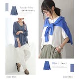 n'OrLABEL涼ニットUVドルマンカーディガン | osharewalker | 詳細画像13 