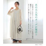 n'OrLABEL総レースロングカーディガン | osharewalker | 詳細画像2 