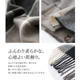 n'OrLABELチェック柄ストールポンチョ | osharewalker | 詳細画像5