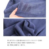 n'OrLABELシアースラブロングパーカー  | osharewalker | 詳細画像5 