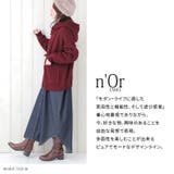 n'OrLABELダッフルデザインニットパーカー | osharewalker | 詳細画像16