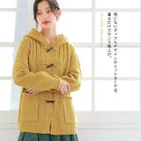 n'OrLABELダッフルデザインニットパーカー | osharewalker | 詳細画像18