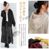 n'OrLABELダッフルデザインニットパーカー | osharewalker | 詳細画像2