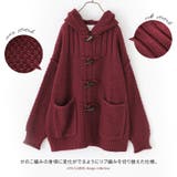 n'OrLABELダッフルデザインニットパーカー | osharewalker | 詳細画像3