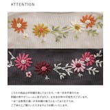 somari imagination花柄手刺繍ニットカーディガン  | osharewalker | 詳細画像17 