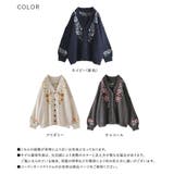 somari imagination花柄手刺繍ニットカーディガン | osharewalker | 詳細画像19