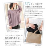 n'OrLABEL前後2wayシアーニットカーディガン  | osharewalker | 詳細画像4 