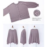 n'OrLABEL前後2wayシアーニットカーディガン  | osharewalker | 詳細画像17 