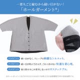 n'OrLABELホールガーメント配色ニットカーディガン | osharewalker | 詳細画像4