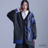 kOhAKU変形ストライプデザインニットカーディガン  | osharewalker | 詳細画像1 