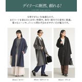 n'OrLABEL裏シャギーロングコーディガン | osharewalker | 詳細画像5