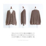 n'OrLABEL畦編みVネックニットカーディガン | osharewalker | 詳細画像3 