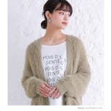 n'OrLABELシャギーニットロングカーディガン | osharewalker | 詳細画像16