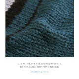 n'OrLABELミックスボーダー柄ニットカーディガン | osharewalker | 詳細画像4 