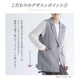 n'OrLABELツイルテーラードジレベスト | osharewalker | 詳細画像5 