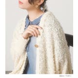 somari imaginationテープヤーンモモンガカーデ | osharewalker | 詳細画像9