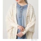 somari imaginationテープヤーンモモンガカーデ | osharewalker | 詳細画像13