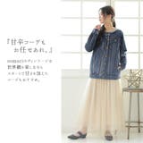 somari imaginationヴィンテージ風デニムジャケット | osharewalker | 詳細画像12