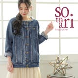 somari imaginationヴィンテージ風デニムジャケット | osharewalker | 詳細画像13
