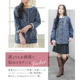 somari imaginationヴィンテージ風デニムジャケット | osharewalker | 詳細画像2