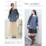 somari imaginationヴィンテージ風デニムジャケット | osharewalker | 詳細画像4