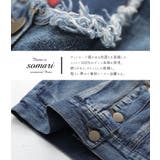 somari imaginationヴィンテージ風デニムジャケット | osharewalker | 詳細画像7