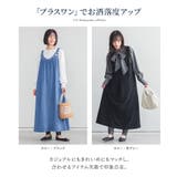 n'OrLABEL10分丈オトナレースレギンス | osharewalker | 詳細画像3 