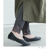 n'OrLABEL10分丈オトナレースレギンス | osharewalker | 詳細画像8 