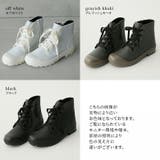 レースアップミドルレインシューズ | osharewalker | 詳細画像14