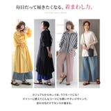 n'OrLABELバイカラーフラットサンダル | osharewalker | 詳細画像7 