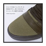 kOhAKU多重紐デザインハイカットスニーカー | osharewalker | 詳細画像9