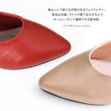 n'OrLABELストラップ付ローヒールパンプス | osharewalker | 詳細画像16