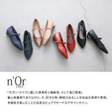 n'OrLABELストラップ付ローヒールパンプス | osharewalker | 詳細画像7
