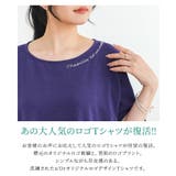 n'OrLABELオリジナルロゴTシャツ | osharewalker | 詳細画像2 