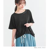 n'OrLABELオリジナルロゴTシャツ | osharewalker | 詳細画像13 