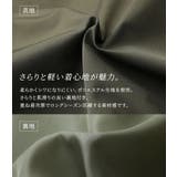 n'OrLABELMA-1ミリタリーブルゾン | osharewalker | 詳細画像5