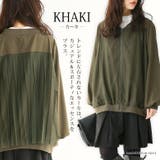 n'OrLABELバックプリーツチュールブルゾン | osharewalker | 詳細画像10