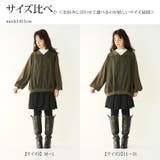n'OrLABELバックプリーツチュールブルゾン | osharewalker | 詳細画像14